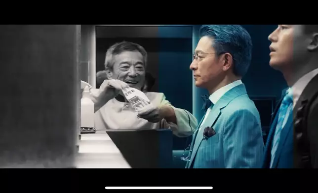 預告片截圖