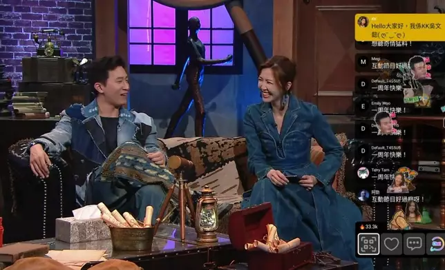 GM於節目中介紹『學界蘭桂坊』。