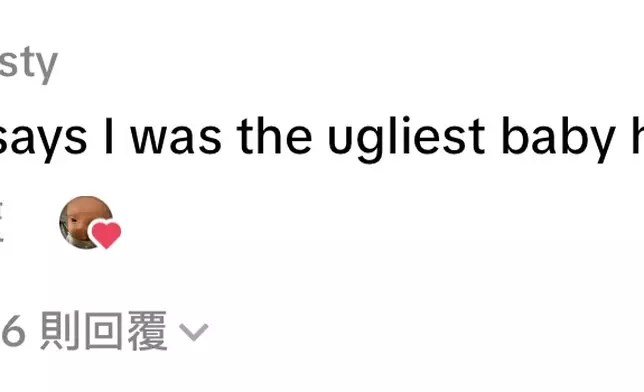 圖片擷取自TikTok留言區（TikTok/@kbag17）