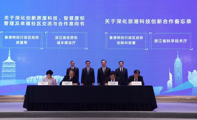 會上兩地政府簽署了合作備忘錄 ，確立了13項重點合作領域、共51個項目，內容豐富全面。FB圖片