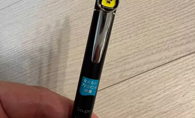 圖片取自threads（threads/@miyashita.amasora）