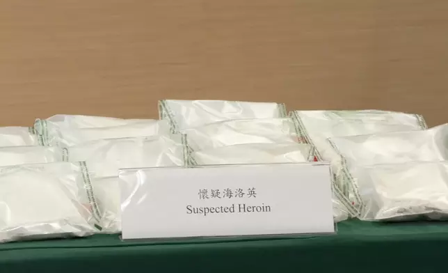 香港海關FB
