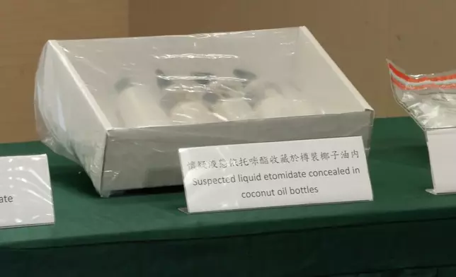 香港海關FB