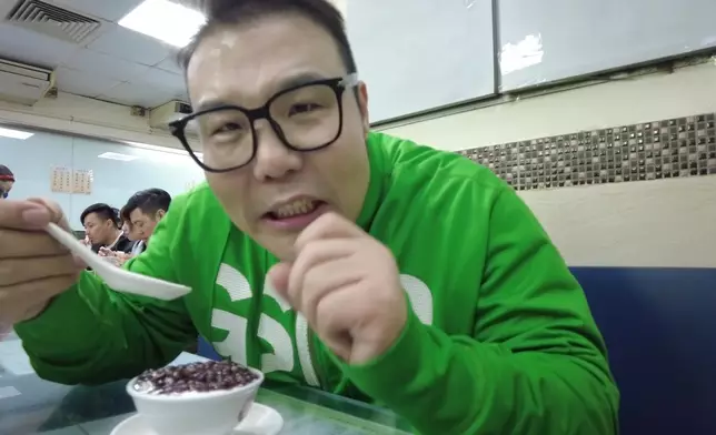 劉洋個人介紹片