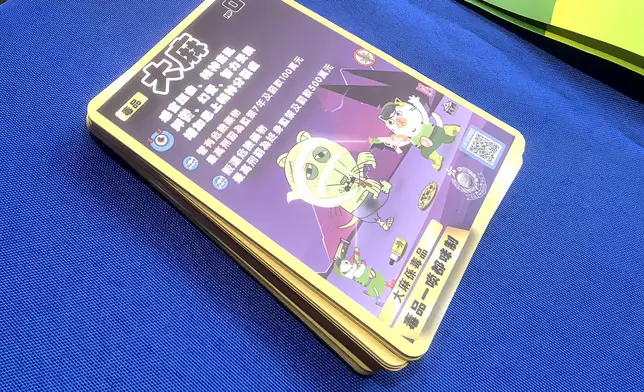 警方打擊網上販毒行為，檢獲逾億毒品。