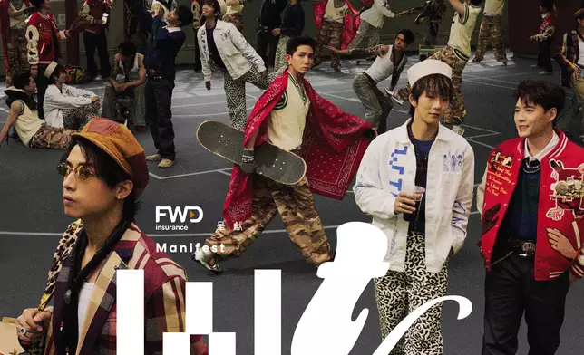 《FWD富衛保險呈獻: Manifest | W.T.F. Live 2025》演唱會