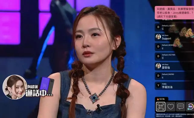 李蘊聞好友超蓮肺腑之言後哭成淚人。