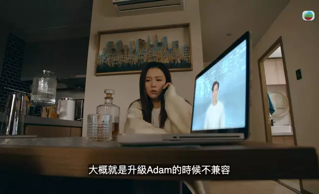 居家醉酒Look好Cute好有女人味