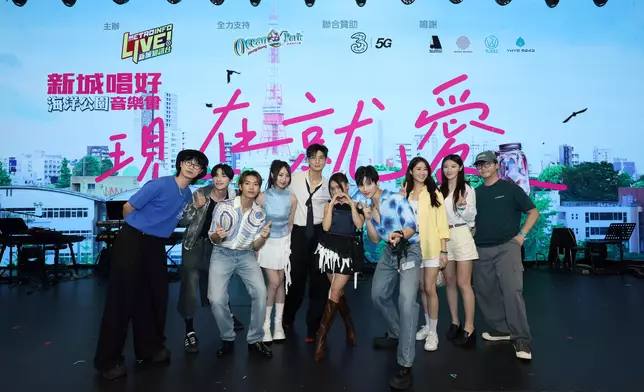 《新城唱好海洋公園 現在就愛音樂會》圓滿結束。