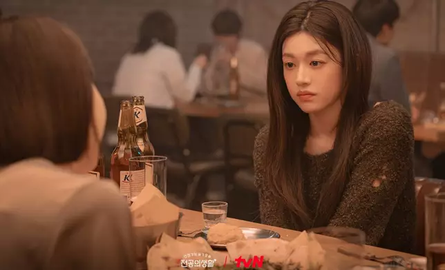 柳演錫在第6集中驚嘉登場。 tvN FB圖片