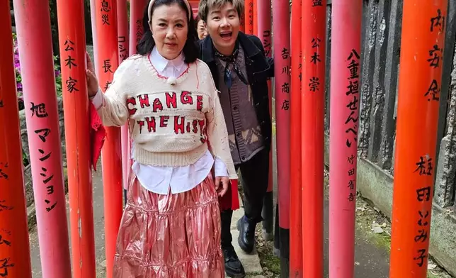 分享了二人的合照