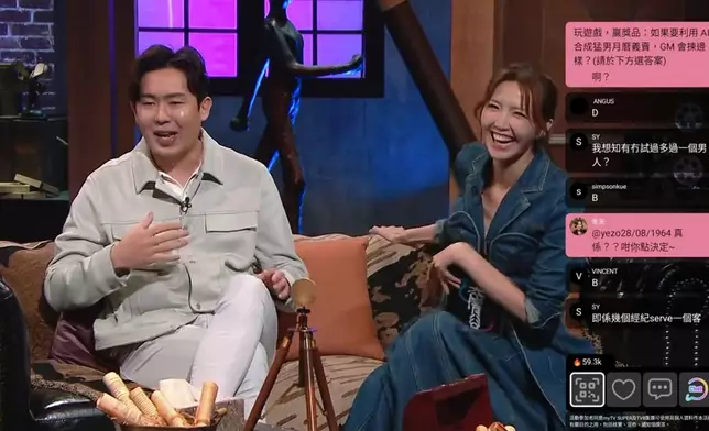 Kenny大爆業界「床單」秘聞。