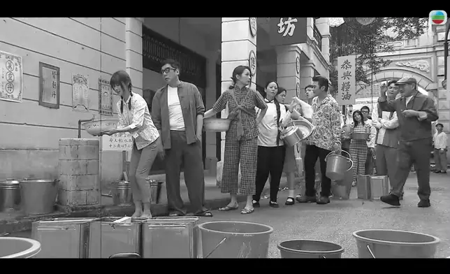 《愛．回家》重現香港1963年制水苦況。