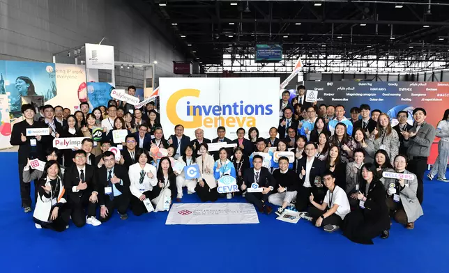 香港理工大學33個參賽項目成功奪得36個獎項。理大FB圖片