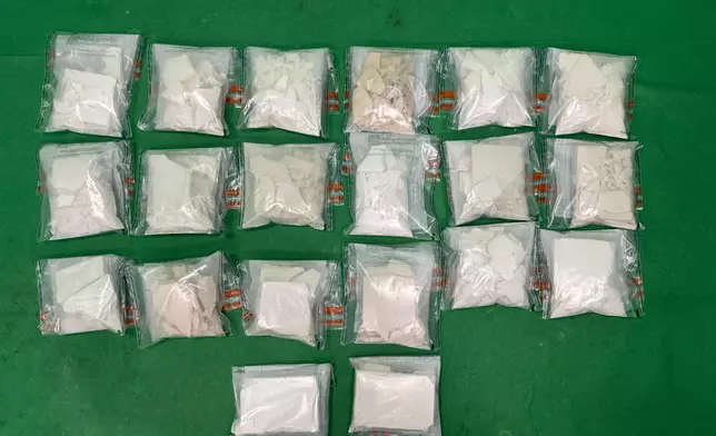 檢獲的毒品。政府新聞處圖片