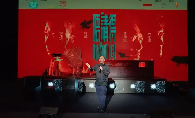 《唔講得》亞洲巡演第一站吉隆坡 - 導演胡恩威