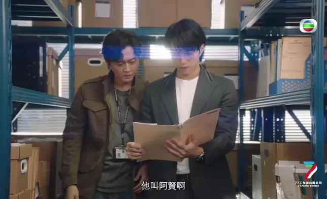 振朗同坤哥形影不離。