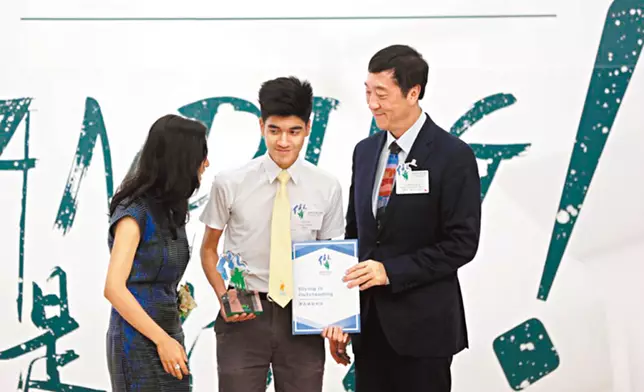 於2017年獲得香港傑出學生獎