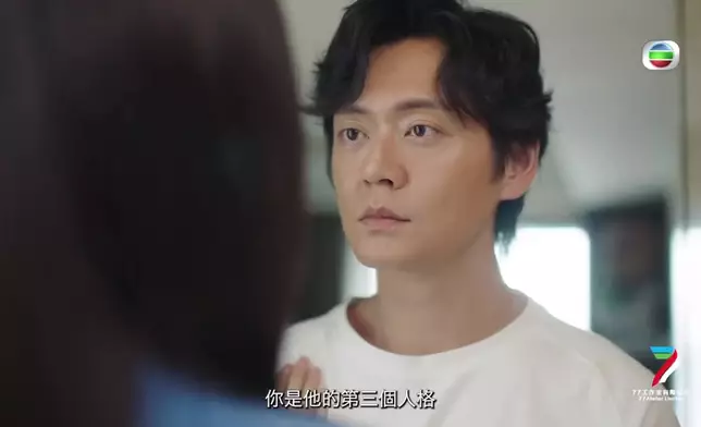 張振朗角色原來仲有第三人格，但劇組就冇穿係邊個。