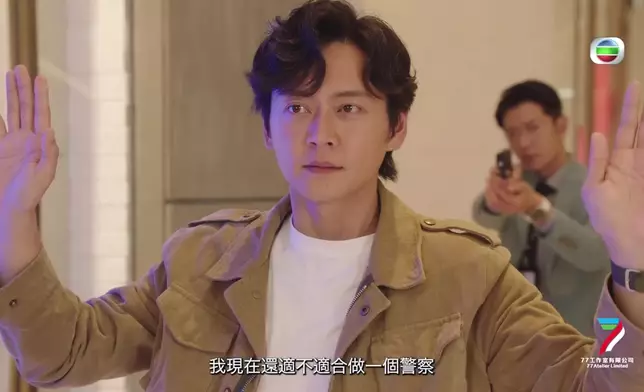 張振朗角色好多掙扎咁。