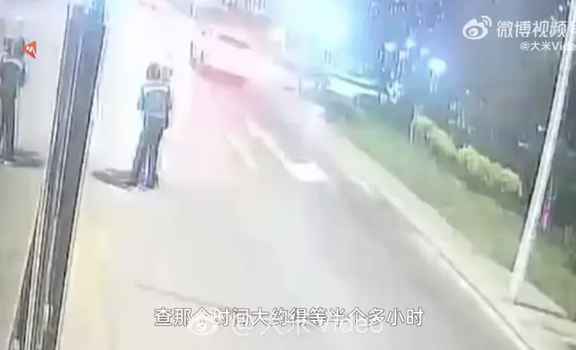 影片截圖