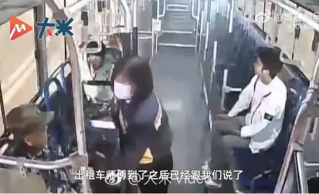 影片截圖