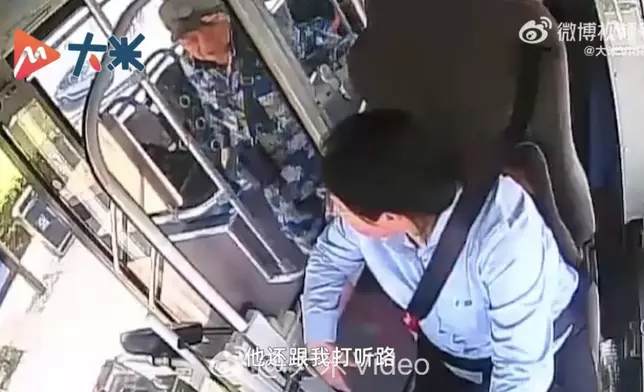 影片截圖