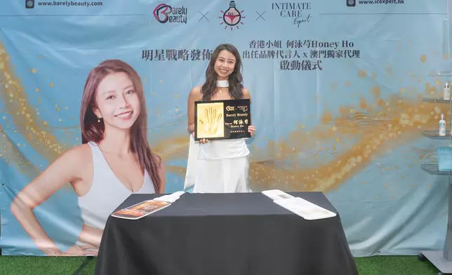 進行打手印簽約儀式。