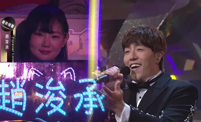 趙浚承搞到三位女評審同埋親臨現場支持嘅太太都好感動。