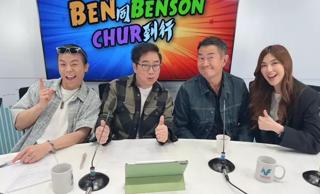 鄧梓峰與大女鄧瓊芝（Natalie）接受李有毅與兒子李國煒訪問。