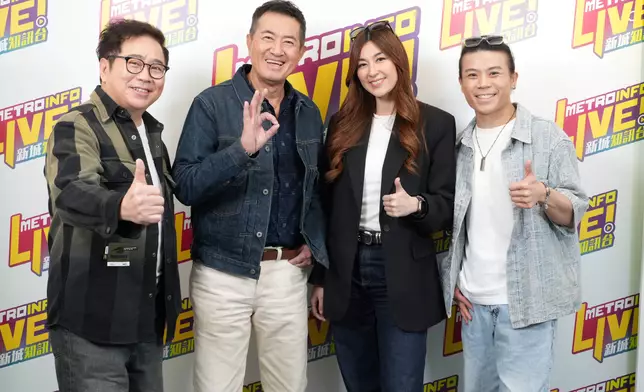 左起：李有毅、鄧梓峰、大女鄧瓊芝（Natalie）、李國煒