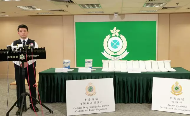 ​海關在機場檢約值1900萬元懷疑可卡因。香港海關FB