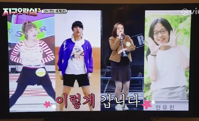 第三季首集節目四位成員輪流被爆黑歷史。 黃Viu提供圖片