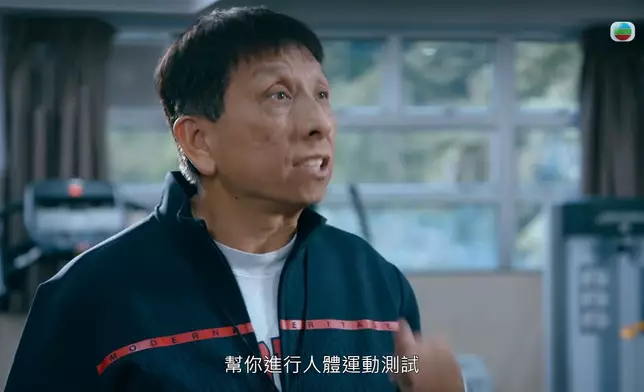 雷雄德客串都好有驚喜