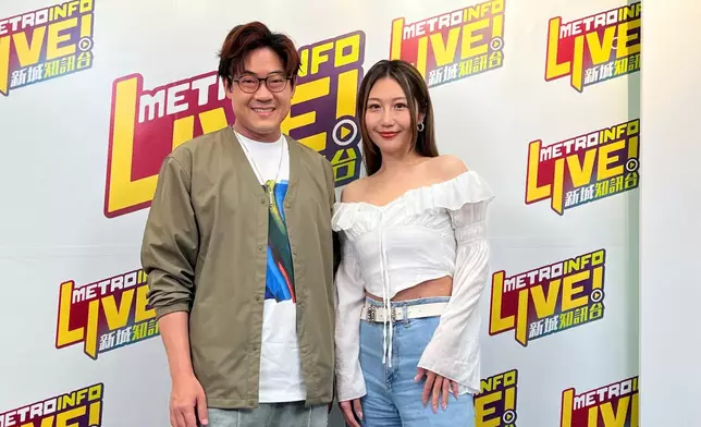 預告5月25日為《香港麥當勞叔叔之家「愛心慈善大派對」》演出。