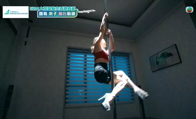 楊卓娜為咗兩集劇戲份嘅單元角色，花咗極多時間同心機去備戰同練習鋼管舞，專業精神可嘉。