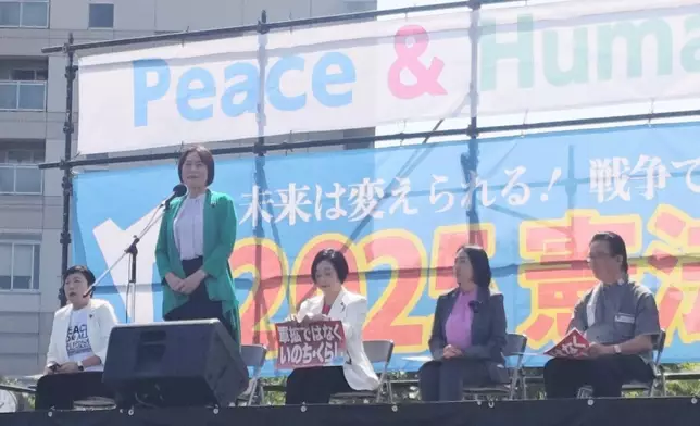 はたの君枝X圖片