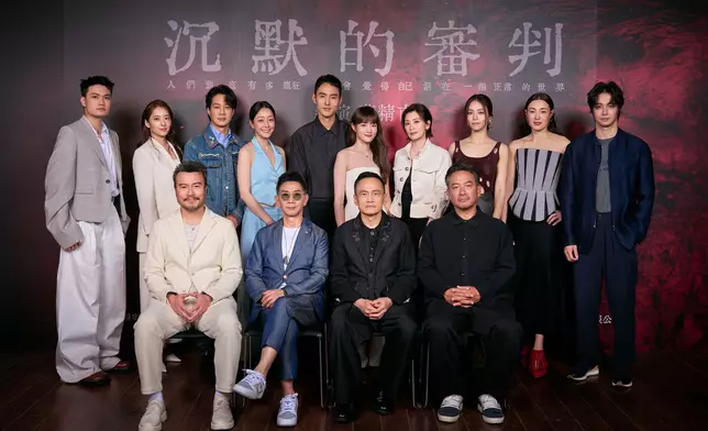 《沉默的審判》集結最強神仙卡司。（黃人有限公司 提供）