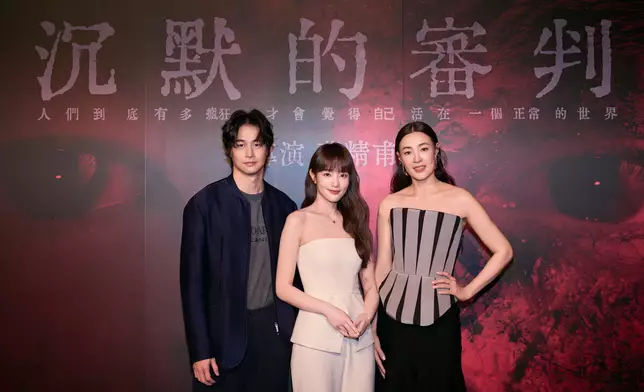 林敬倫、王淨、曾珮瑜（黃人有限公司 提供）