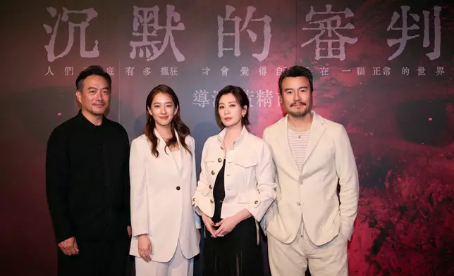 張翰、周采詩、賈靜雯、李銘忠（黃人有限公司 提供）