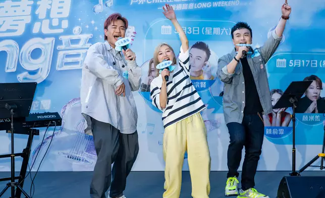 梁浩賢、陳芊芸、沈宗賢