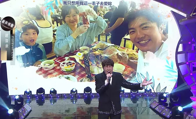 趙浚承嘅真摯歌聲，令到嘉賓評審王馨平好感動，並因而獲頒回合MVP。