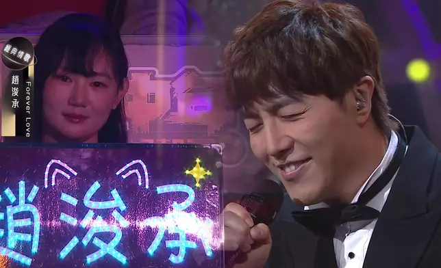 趙浚承嘅真摯歌聲，令到嘉賓評審王馨平好感動，並因而獲頒回合MVP。