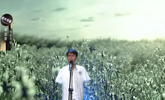 李金凱嘅歌聲有幾咁動人，睇吓評審啲反應同表情就知。