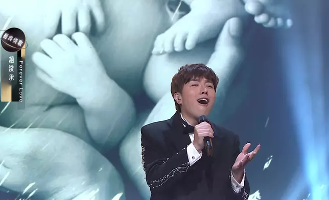 最後七強名單：趙浚承