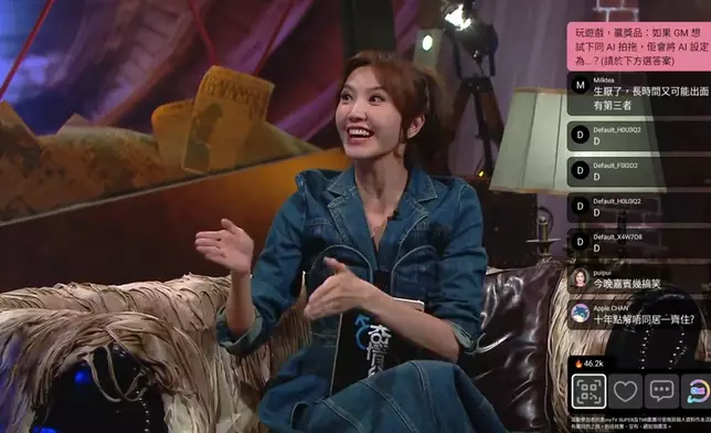 吳若希對集體性派對非常感興趣。