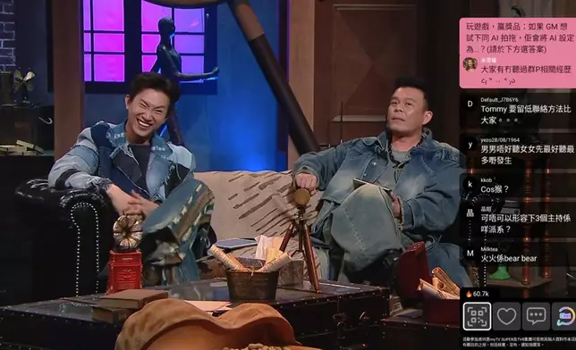 GM被形容為基界搶手貨，令他受寵若驚。