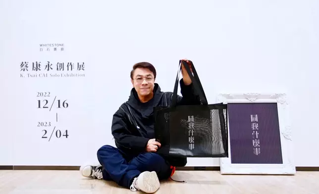 入行30年，在台灣及內地主持過數十個節目。