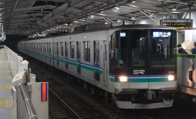 受事件影響南北線服務受阻。きらりX圖片