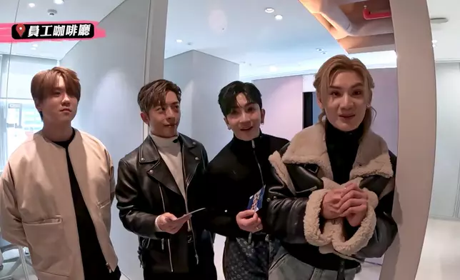 4子坦言沒想到製作組能成功邀請始源。